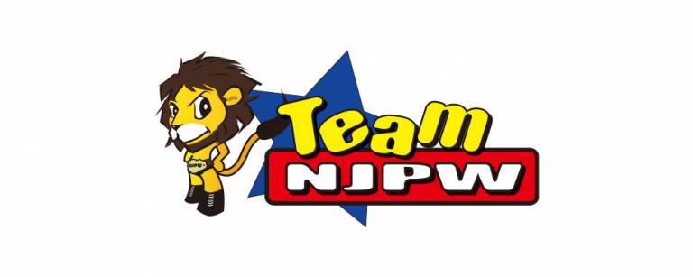 トップページ | 新日本プロレスTeam NJPWチケット・イベント申込サイト